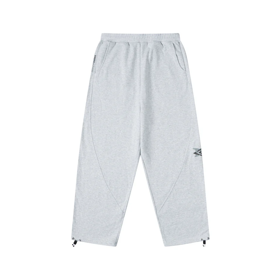 GREY_WARM_UP_JOGGERS_1_2x_98545c5f-5fa7-44d2-9039-d84e1e9a358e.webp